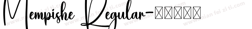 Mempishe Regular字体转换